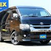 toyota hiace-van 2022 -TOYOTA--Hiace Van 3BF-TRH216K--TRH216-8013467---TOYOTA--Hiace Van 3BF-TRH216K--TRH216-8013467- image 11