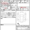 nissan x-trail 2021 quick_quick_5BA-NT32_NT32-611653 image 21