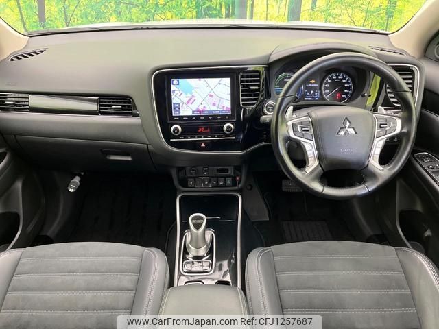 mitsubishi outlander-phev 2020 quick_quick_GG3W_GG3W-0702785 image 2