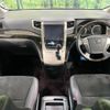 toyota vellfire 2014 -TOYOTA--Vellfire DBA-ANH20W--ANH20-8333904---TOYOTA--Vellfire DBA-ANH20W--ANH20-8333904- image 2