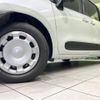 toyota sienta 2025 quick_quick_MXPL10G_MXPL10-1189494 image 14