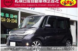 nissan dayz-roox 2015 -NISSAN--DAYZ Roox DBA-B21A--B21A-0176582---NISSAN--DAYZ Roox DBA-B21A--B21A-0176582-