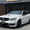 mercedes-benz c-class 2013 quick_quick_ABA-204507_WDD2043772G175457 image 1