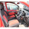 fiat fiat-others 2016 -FIAT--Fiat Qubo ﾌﾒｲ--ZFA22500006B62997---FIAT--Fiat Qubo ﾌﾒｲ--ZFA22500006B62997- image 16