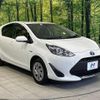 toyota aqua 2020 -TOYOTA--AQUA DAA-NHP10--NHP10-2675076---TOYOTA--AQUA DAA-NHP10--NHP10-2675076- image 16
