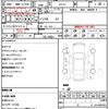 nissan serena 2017 CFJ1836740 image 21