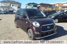 daihatsu cast 2021 -DAIHATSU--Cast 5BA-LA260S--LA260S-0044874---DAIHATSU--Cast 5BA-LA260S--LA260S-0044874-