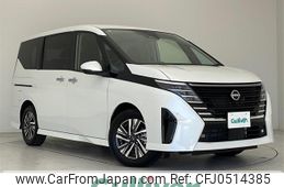 nissan serena 2024 -NISSAN--Serena 5BA-FC28--FC28-020212---NISSAN--Serena 5BA-FC28--FC28-020212-