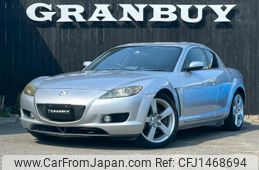 mazda rx-8 2006 CFJ1468694