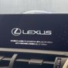 lexus nx 2018 CFJ1674419 image 3
