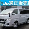 nissan nv350-caravan-van 2017 quick_quick_LDF-VW2E26_VW2E26-031389 image 1