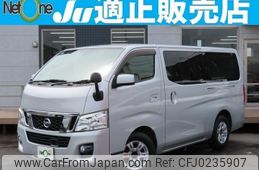 nissan nv350-caravan-van 2017 quick_quick_LDF-VW2E26_VW2E26-031389