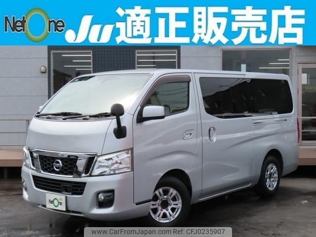 nissan nv350-caravan-van 2017 quick_quick_LDF-VW2E26_VW2E26-031389 image 1