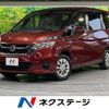 nissan serena 2016 quick_quick_GC27_GC27-003325 image 1