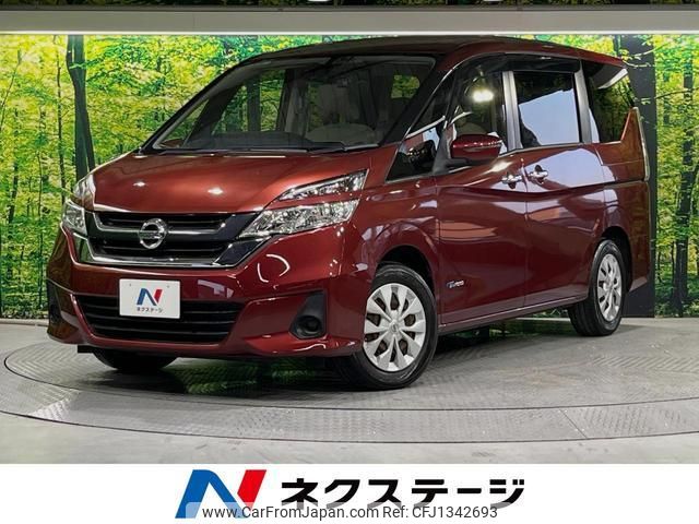 nissan serena 2016 quick_quick_GC27_GC27-003325 image 1