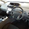 toyota prius-α 2013 -TOYOTA--Prius α ZVW40W-3081983---TOYOTA--Prius α ZVW40W-3081983- image 8