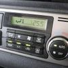 toyota hiace-wagon 2017 -TOYOTA 【名変中 】--Hiace Wagon TRH214W--0046426---TOYOTA 【名変中 】--Hiace Wagon TRH214W--0046426- image 26