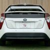 toyota prius 2018 -TOYOTA--Prius DAA-ZVW50--ZVW50-6117221---TOYOTA--Prius DAA-ZVW50--ZVW50-6117221- image 19