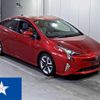 toyota prius 2017 -TOYOTA--Prius ZVW50--ZVW50-8074544---TOYOTA--Prius ZVW50--ZVW50-8074544- image 1