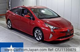 toyota prius 2017 -TOYOTA--Prius ZVW50--ZVW50-8074544---TOYOTA--Prius ZVW50--ZVW50-8074544-