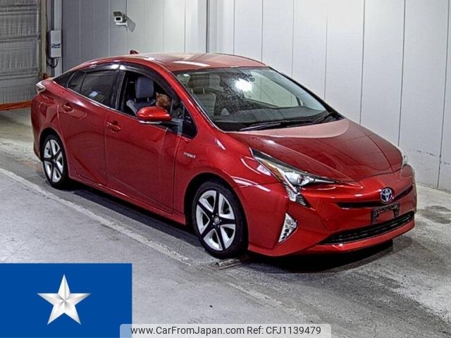 toyota prius 2017 -TOYOTA--Prius ZVW50--ZVW50-8074544---TOYOTA--Prius ZVW50--ZVW50-8074544- image 1