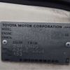 toyota soarer 1990 -TOYOTA 【帯広 300】--Soarer E-MZ21--MZ21-0017113---TOYOTA 【帯広 300】--Soarer E-MZ21--MZ21-0017113- image 5