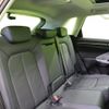audi q3 2023 CFJ1532704 image 12