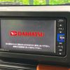 daihatsu taft 2021 CFJ1524769 image 2