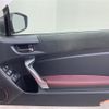 subaru brz 2018 -SUBARU--BRZ DBA-ZC6--ZC6-029570---SUBARU--BRZ DBA-ZC6--ZC6-029570- image 8