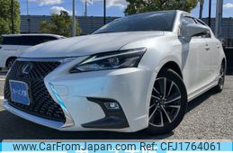 lexus ct 2020 CFJ1764061