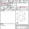 honda fit 2020 quick_quick_6AA-GR3_GR3-1005520 image 21
