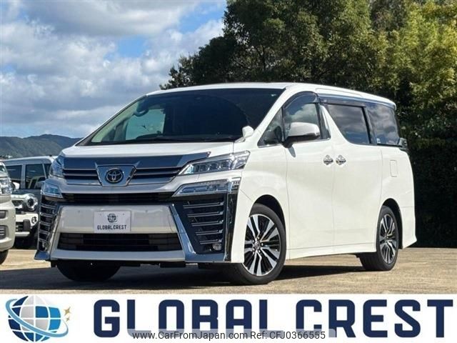 toyota vellfire 2021 -TOYOTA--Vellfire 3BA-AGH30W--AGH30-0377630---TOYOTA--Vellfire 3BA-AGH30W--AGH30-0377630- image 1