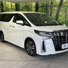 toyota alphard 2018 quick_quick_AGH30W_AGH30-0210732 image 17