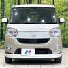 daihatsu move-canbus 2018 CFJ1726690 image 14