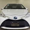 toyota vitz 2017 -TOYOTA--Vitz DAA-NHP130--NHP130-2022677---TOYOTA--Vitz DAA-NHP130--NHP130-2022677- image 12