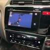 honda grace 2016 -HONDA--Grace DAA-GM5--GM5-1100582---HONDA--Grace DAA-GM5--GM5-1100582- image 22