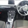 mazda demio 2019 -MAZDA--MAZDA2 DJLFS-703251---MAZDA--MAZDA2 DJLFS-703251- image 4