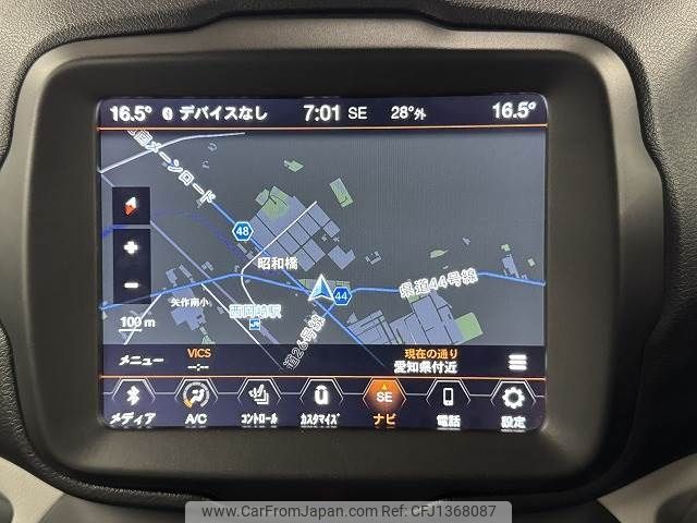 jeep renegade 2020 -CHRYSLER--Jeep Renegade 3BA-BV13PM--1C4BU0000LPL33854---CHRYSLER--Jeep Renegade 3BA-BV13PM--1C4BU0000LPL33854- image 2