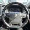 toyota crown 2014 CFJ1609041 image 4
