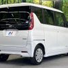 nissan roox 2021 CFJ1805796 image 17
