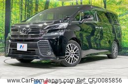 toyota vellfire 2015 -TOYOTA--Vellfire DBA-AGH30W--AGH30-0038134---TOYOTA--Vellfire DBA-AGH30W--AGH30-0038134-