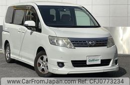 nissan serena 2008 -NISSAN--Serena DBA-C25--C25-314507---NISSAN--Serena DBA-C25--C25-314507-