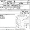 toyota prius-α 2011 -TOYOTA 【大阪 303め9083】--Prius α ZVW40W-3001126---TOYOTA 【大阪 303め9083】--Prius α ZVW40W-3001126- image 3