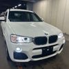 bmw x3 2015 -BMW--BMW X3 LDA-WY20--WBAWY32010L699720---BMW--BMW X3 LDA-WY20--WBAWY32010L699720- image 24