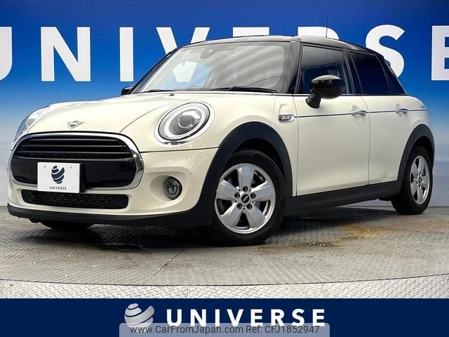 mini mini-others 2021 CFJ1852947 image 1