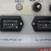 toyota dyna-truck 2012 CFJ1666768 image 16