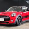 mini mini-others 2019 CFJ0898658 image 1