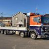hino profia 2012 -HINO--Profia QKG-FW1EXBG--FW1EXB-**282---HINO--Profia QKG-FW1EXBG--FW1EXB-**282- image 2