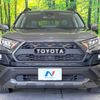 toyota rav4 2022 CFJ1585754 image 14