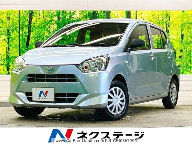 daihatsu mira-e-s 2017 -DAIHATSU--Mira e:s DBA-LA350S--LA350S-0032987---DAIHATSU--Mira e:s DBA-LA350S--LA350S-0032987- image 1